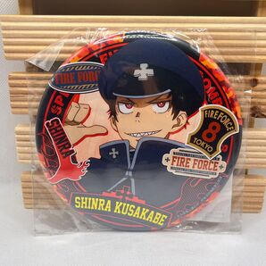 炎炎ノ消防隊 スペシャルくじ 15cm BIG缶バッジ 森羅日下部