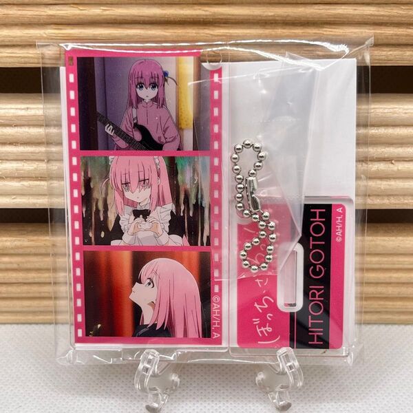 ぼっち・ざ・ろっく! 名シーン アクリルスタンドキーホルダー 後藤ひとり