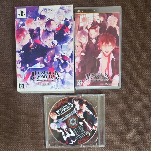 DIABOLIK LOVERS Haunted dark bridal 限定版 PSP