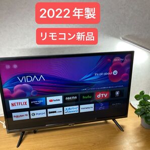 ハイセンス hisense スマートテレビ 32A40G 2022年製