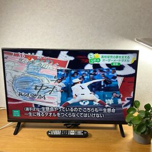 アイワaiwa 32型液晶テレビTV-32HB10W