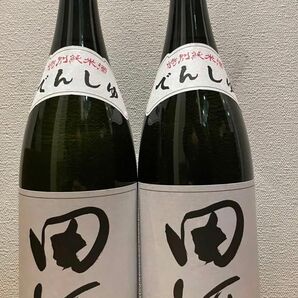 田酒 特別純米酒 1800ml 2本