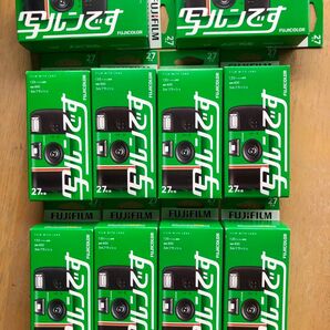 【10個セット】フジフイルム 写ルンです 27枚撮りLF JDV1 SP FL 27SH1 FUJIFILM