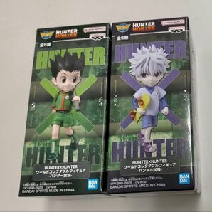 【開封発送】HUNTER×HUNTER ワーコレ ハンター試験 キルア ゴン 2種セット ワールドコレクタブルフィギュア