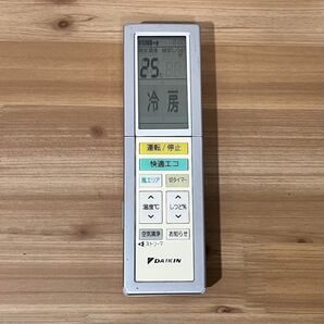 DAIKIN エアコン用リモコン ARC456A30