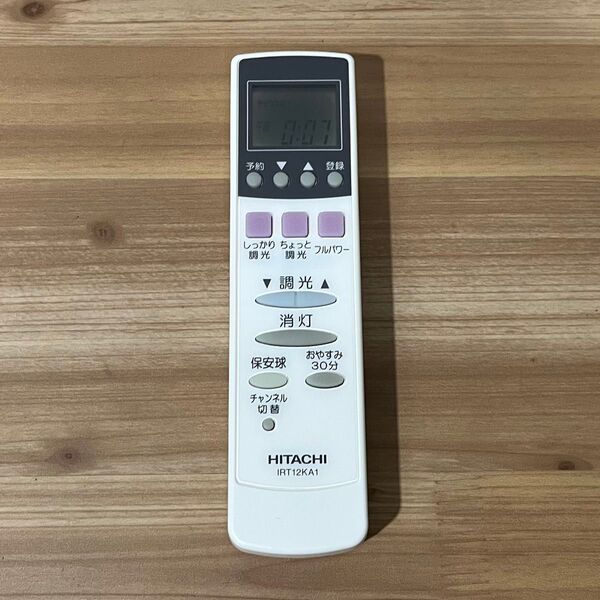 HITACHI シーリング照明用リモコン IRT12KA1