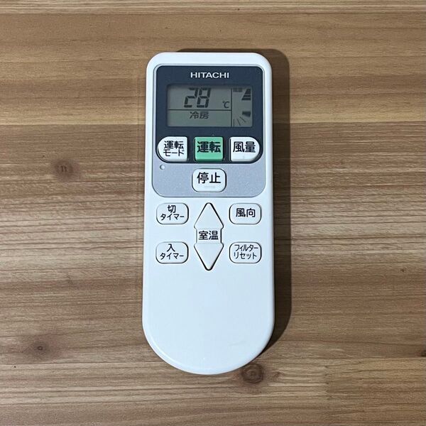 HITACHI エアコン用リモコン PC-AWR P-4377