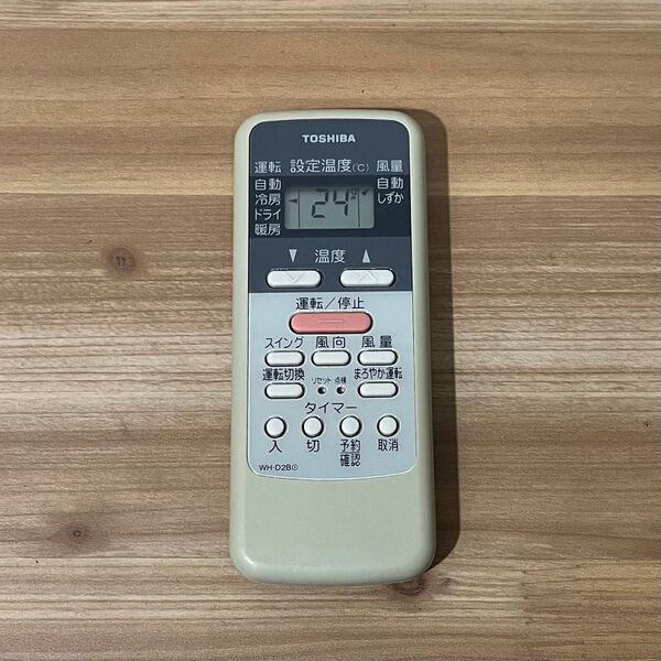 TOSHIBA エアコン用リモコン WH-D2B