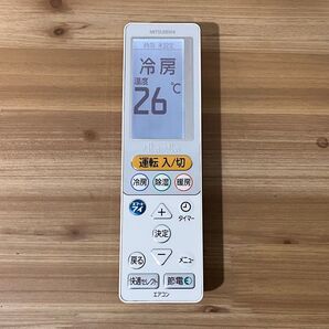 MITSUBISHI 霧ヶ峰 エアコン用リモコン UG132