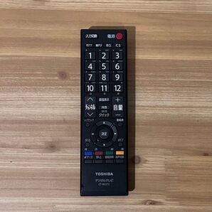 TOSHIBA レグザ純正テレビリモコン CT-90372