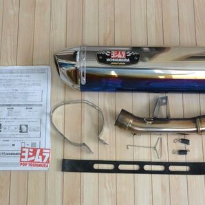 ヨシムラ Bandit1250 GW72A用マフラー スリップオン R-77Jサイクロン スズキ yoshimura