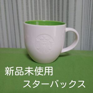 スターバックス ロゴ マグカップ 未使用 新品 ホワイト グリーン マグ スタバ STARBUCKS ロゴマグ 白