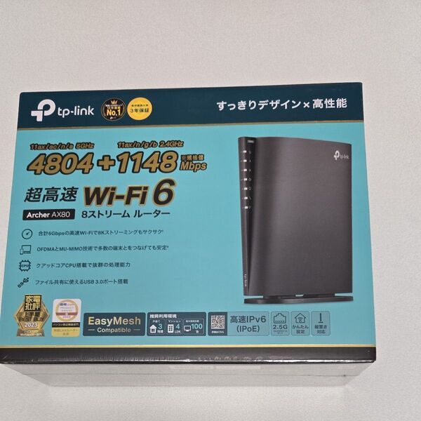 未開封 AX6000 8ストリームWi-Fi 6ルーター Archer AX80