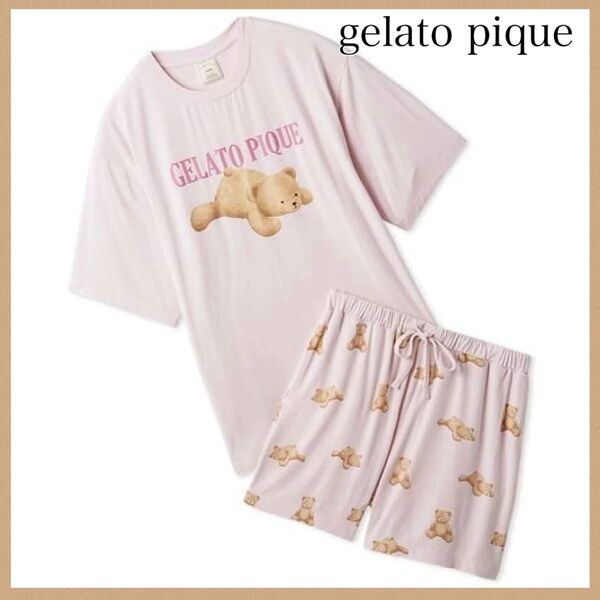 新品未使用 ジェラピケ ベアワンポイントTシャツ&ショートパンツセット 部屋着 ピンク ルームウェア 上下セット 女の子