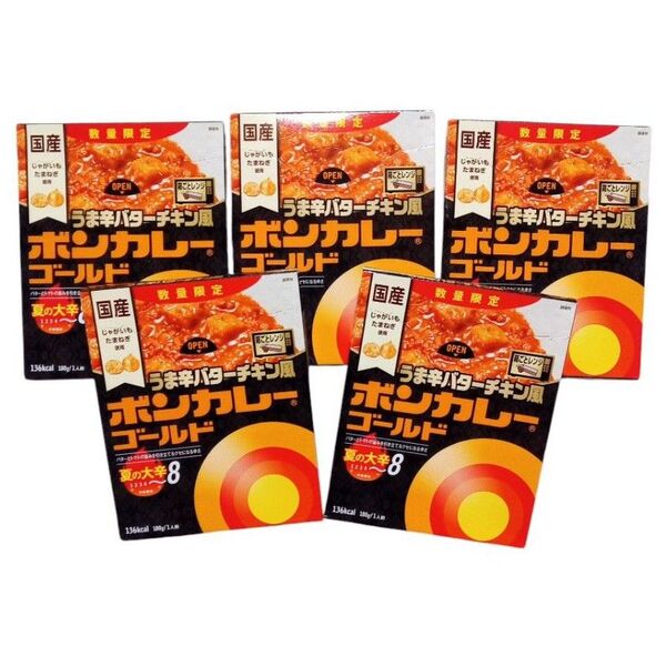 大塚食品 ボンカレーゴールド うま辛バターチキン風 夏の大辛 ×5 期間限定