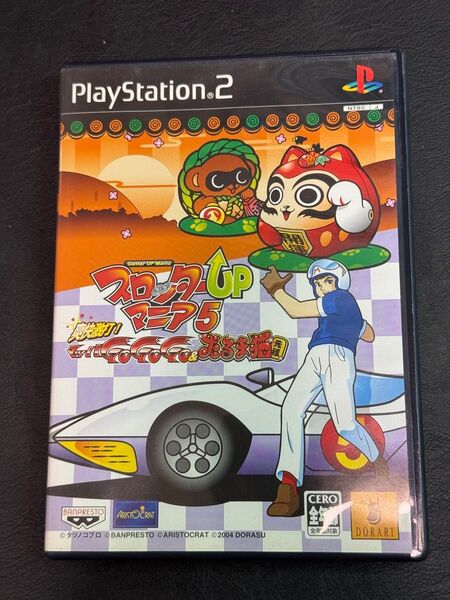 PS2 ソフト スロッターUPマニア5 爽快激打 マッハGOGO&だるま猫