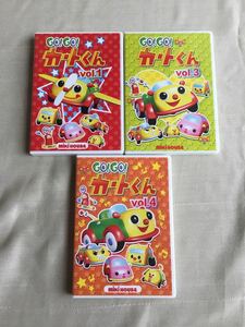 ★ミキハウス★GO!GO!カートくん★ＤＶＤ３枚セット★超美品★