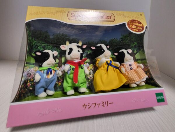 シルバニアファミリー ウシファミリー 未開封品