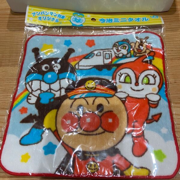 アンパンマン列車 オリジナル 今治ミニタオル 未使用 JR アンパンマン ドキンちゃん バイキンマン ハンカチ