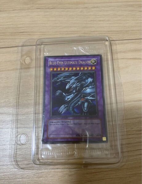 遊戯王 青眼の究極竜 Yugioh Blue-Eyes Ultimate Dragon JMP-EN005 ULTRA RARE