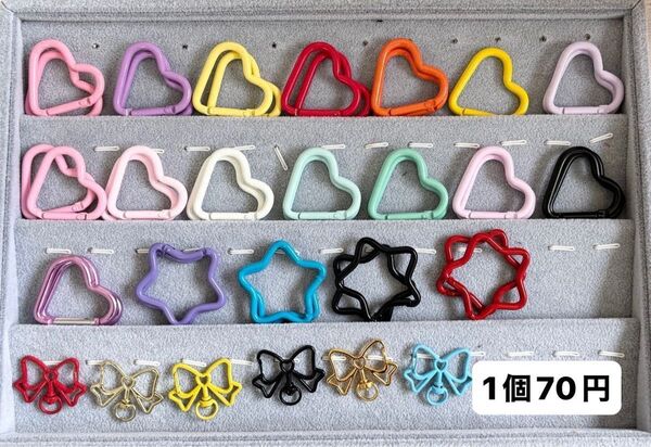 カラビナページ*他サイト、在庫確認コメントお願いします*
