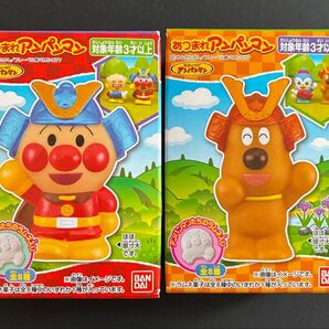 あつまれアンパンマン P83 アンパンマンとめいけんチーズ ソフビ指人形
