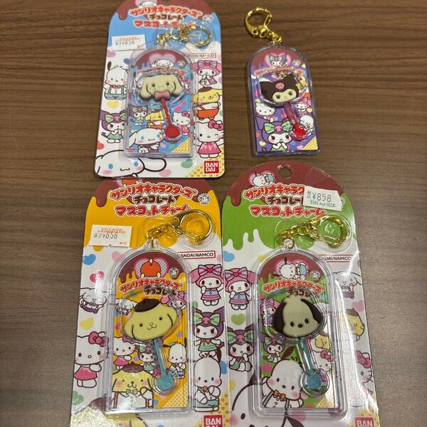 サンリオキャラクターズ チョコレートマスコットチャーム ポムポムプリン クロミ シナモロール ポチャッコ