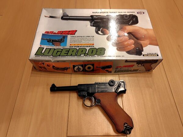東京マルイ ルガー P08 ジャンク品