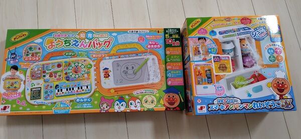 【アンパンマン】 ようちえんバッグ+冷蔵庫