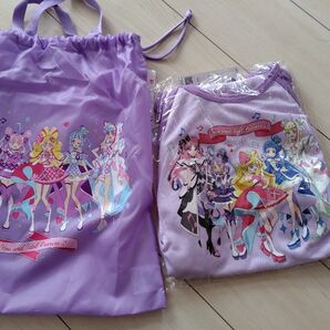 【プリキュア】 巾着&パジャマ 2点セット 120サイズ パープル 未使用