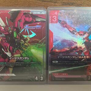 イージスガンダム MSとMA形態 パラレル2枚セットST04 LR+ C+ スタートデッキ ボーナスパック