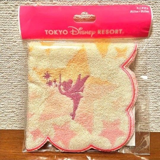 【新品未開封】Disney ディズニー ティンカーベル ミニタオル TDR 東京ディズニーリゾート ウォッシュタオル タオル
