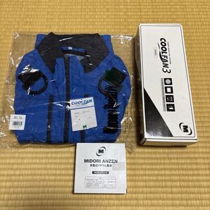ミドリ安全 クールファン3 WE20FS3 空調服Lサイズ+WE20バッテリー5