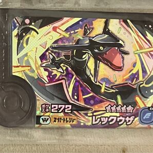 ポケモンフレンダ WPレックウザ