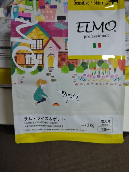 ELMO エルモ ドッグフード 3㌔×③袋