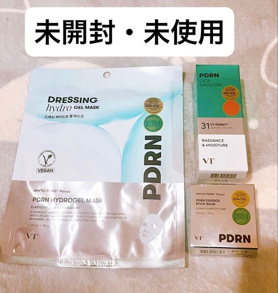 VT VTCOSMETICS PDRN セラム リードルS エッセンススティックバーム ハイドロゲルマスク 美容液 スキンケア