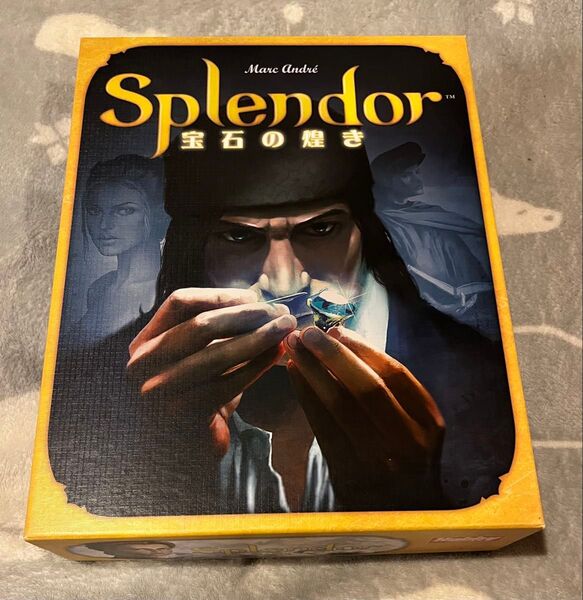 宝石の煌き 日本語版 Splendor ボードゲーム ホビージャパン ボドゲ ボードゲーム 宝石の煌めき 拡大再生産