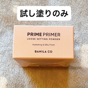 banilaco バニラコ プライムプライマー ルースセッティングパウダー 8g プライマー ルースパウダー 韓国コスメ