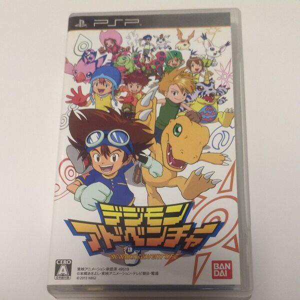 【PSP】 デジモンアドベンチャー