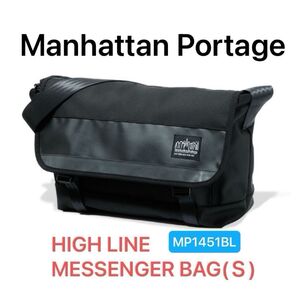 マンハッタンポーテージ ブラックレーベル ショルダーバッグ 軽量 メッセンジャーバッグ Manhattan Portage