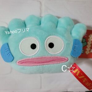 サンリオ ハンギョドン ギョーザ マスコット