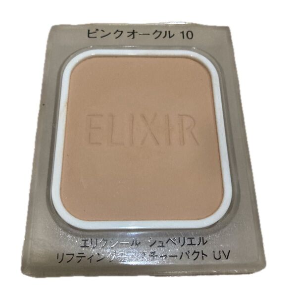 エリクシール シュペリエル リフティングモイスチャーパクトUV ピンクオークル10