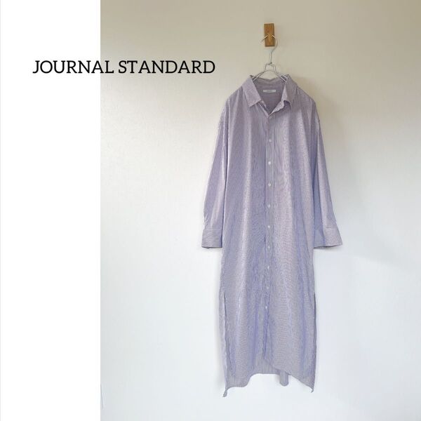 美品 JOURNAL STANDARD ロングシャツワンピース ストライプ ジャーナルスタンダード ポケットあり