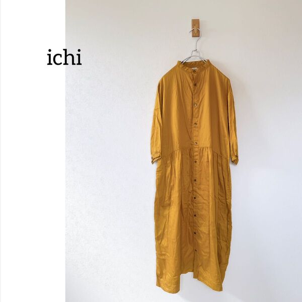 美品 ichi イチ シャツワンピース ウエスト切替 ギャザー バンドカラー ロングワンピース
