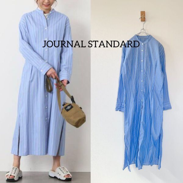 美品 JOURNAL STANDARD ジャーナルスタンダード ストライプシャツワンピース バンドカラー