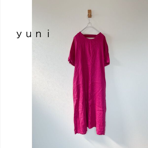 YUNI ユニ アンビデックス リネン100% ロングワンピース ピンク 麻 ドレス