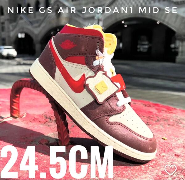 16500円【新品】レア NIKE GS AIR JORDAN1 MID SE パン トースト