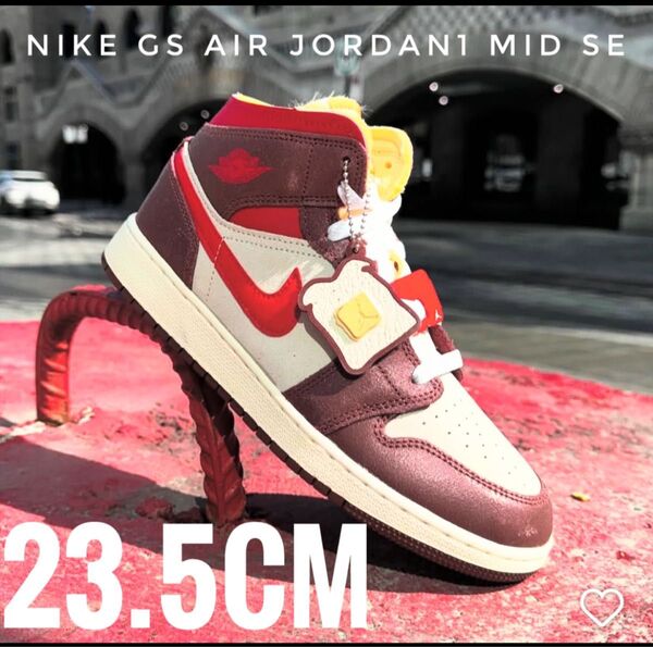 16500円【新品】レア NIKE GS AIR JORDAN1 MID SE パン トースト