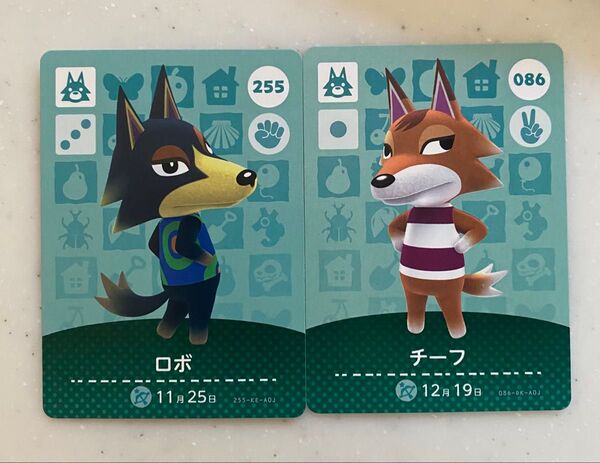 amiiboカード どうぶつの森 アミーボカード あつまれどうぶつの森 Nintendo