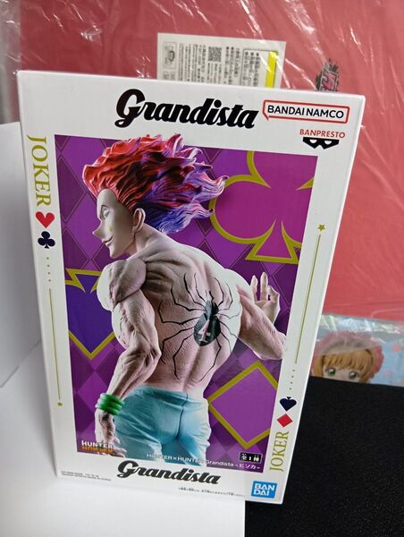 【500円引きクーポン対象】 HUNTER×HUNTER ハンター×ハンター フィギュア